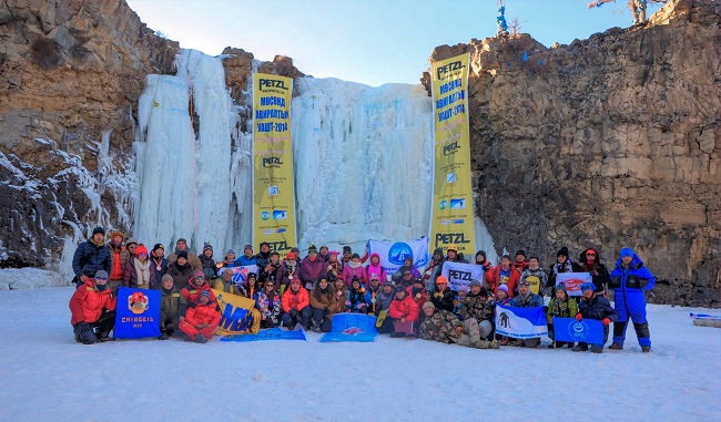 Мөсөнд авиралтын Улсын аварга шалгаруулах тэмцээн болно